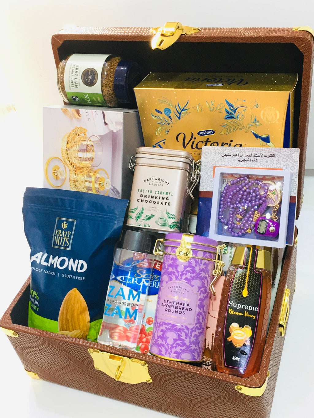 Ramadan Kareem Gift Basket