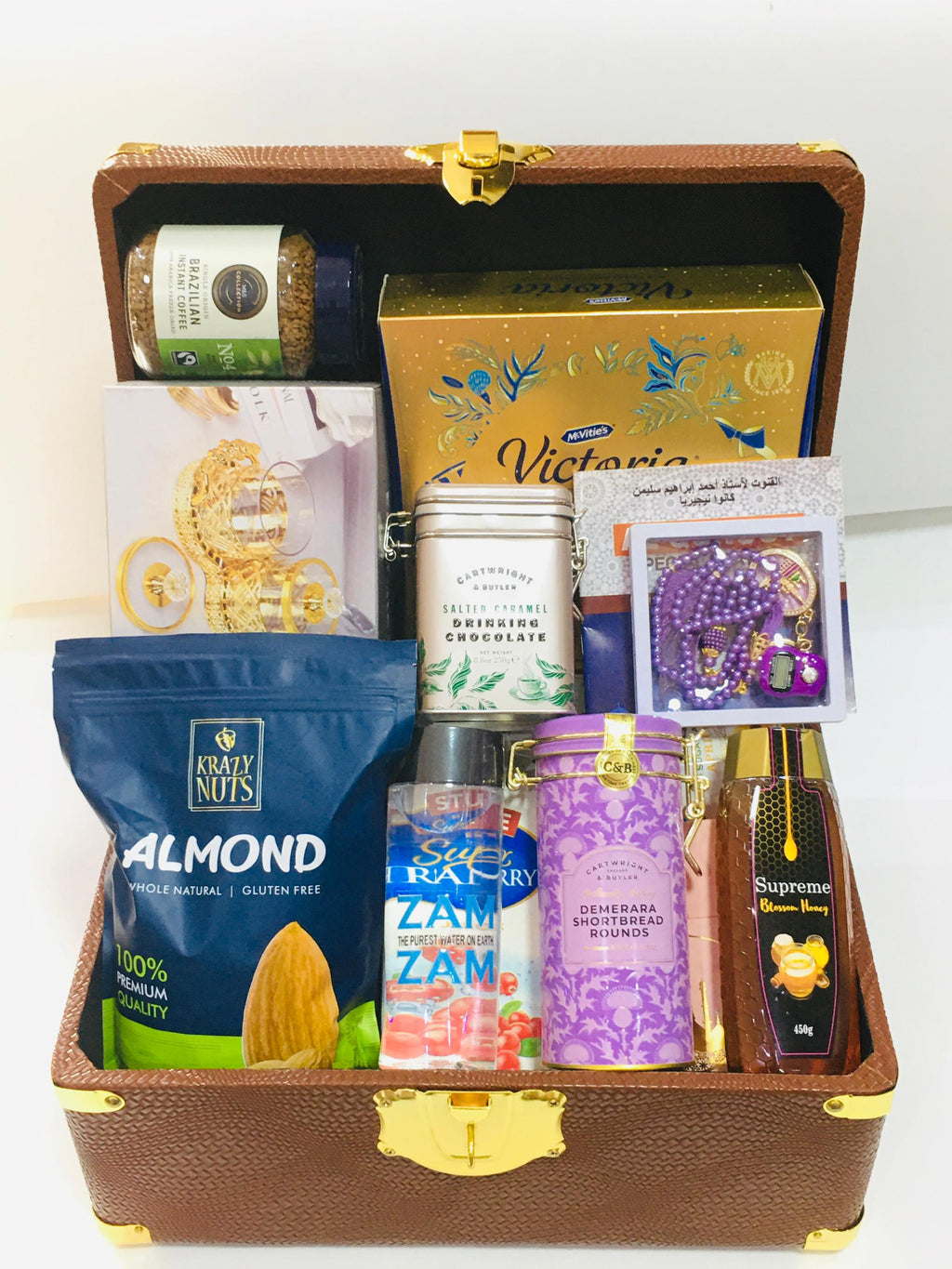Ramadan Kareem Gift Basket