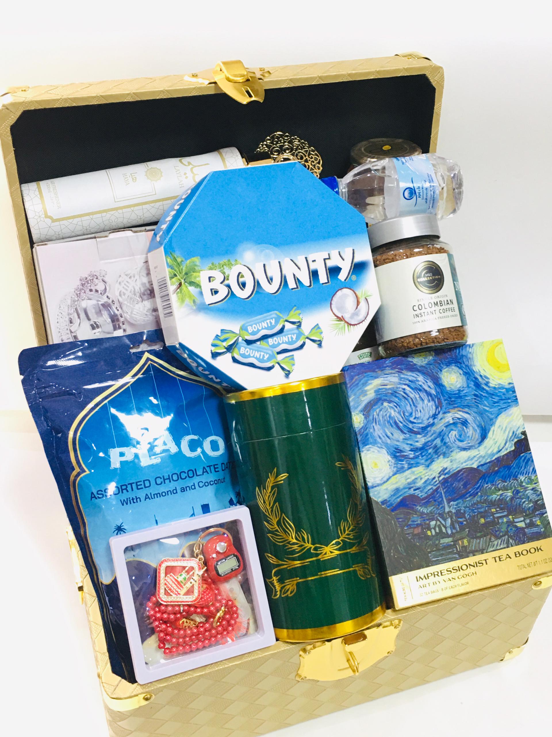 Barakah Gift Basket